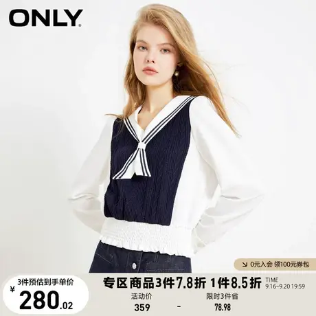 ONLY奥莱2023夏季新款时尚海军风假两件木耳边雪纺衫女商品大图