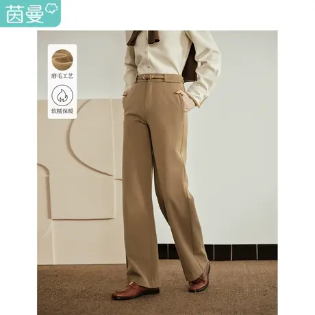 优雅通勤阔腿西裤2023冬女装新款松紧高腰显腿长弹力显瘦长裤商品大图