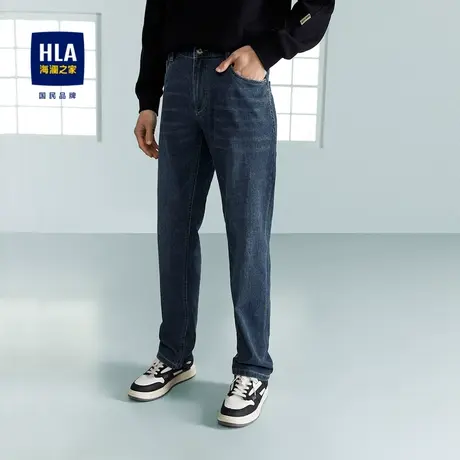 HLA/海澜之家时尚直筒牛仔裤23秋季新款刺绣腰里基础五袋款裤子男图片