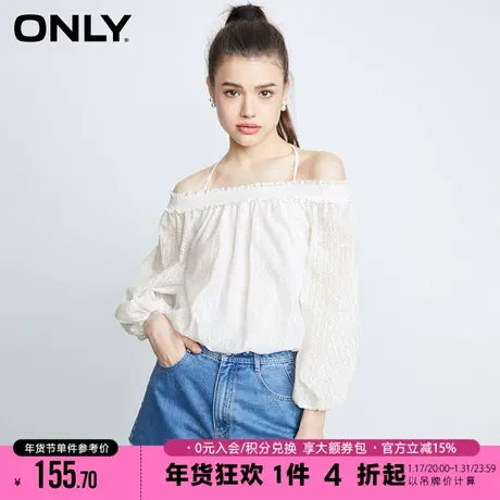 ONLY2023冬季新款法式一字肩挂脖轻薄仙女雪纺衫上衣女|123158001商品大图