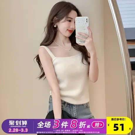 唐狮2023秋冬季新款女吊带背心美拉德内搭打底黑色别致无袖小上衣图片
