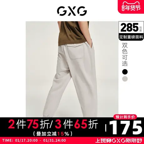 GXG男装 秋季潮重磅大口袋抽绳针织束脚裤卫裤裤10D1020729B商品大图