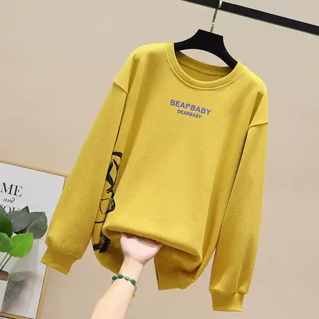 卫衣女2023年秋季宽松韩版新款百搭洋气慵懒风潮牌外套无帽上衣服图片