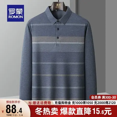 罗蒙男士翻领长袖Polo衫2023秋季新款时尚条纹商务百搭休闲T恤衫图片