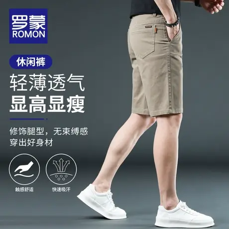 罗蒙纯棉休闲短裤男士宽松五分裤子男款潮牌帅气百搭直筒修身中裤商品大图
