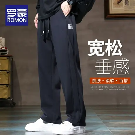 罗蒙休闲裤子男士宽松直筒2024新款春秋款美式高街阔腿运动卫裤男图片