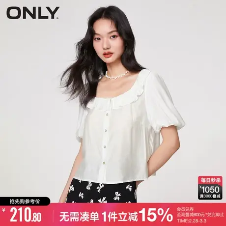 ONLY冬季通勤风方领含桑蚕丝宽松短款衬衫女|123204007商品大图
