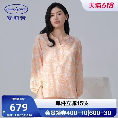 安莉芳专柜新品桑蚕丝棉v领印花七分袖睡衣女士家居服上衣EL00899商品大图