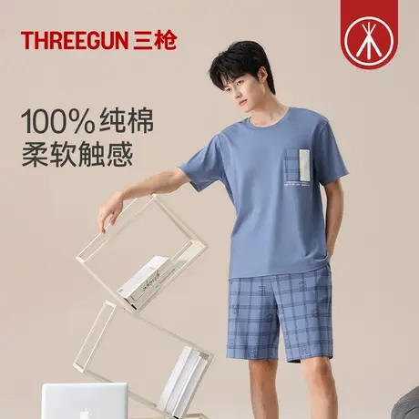 三枪家居服纯棉印花男2025夏季新品薄款吸汗透气短袖短裤外穿睡衣商品大图