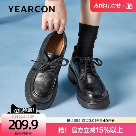 意尔康厚底乐福鞋女2025新款春季英伦风系带玛丽珍单鞋增高小皮鞋商品大图