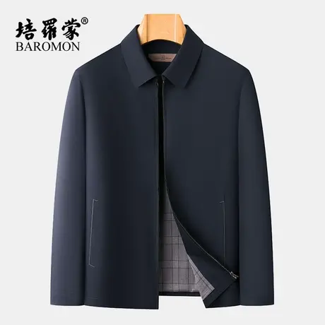 BAROMON/培罗蒙2023秋新款公务员翻领茄克衫男士商务工装夹克外套商品大图