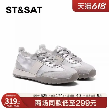星期六德训鞋女复古板鞋夏新款粉色德迅鞋休闲鞋女SSC2112D74商品大图