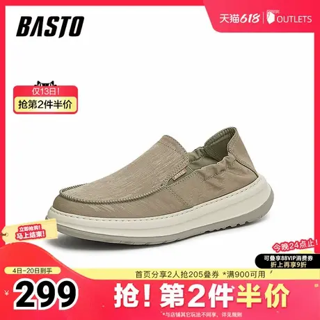百思图2025夏季新款商场同款简约一脚蹬布鞋厚底男休闲鞋L3308BM5图片