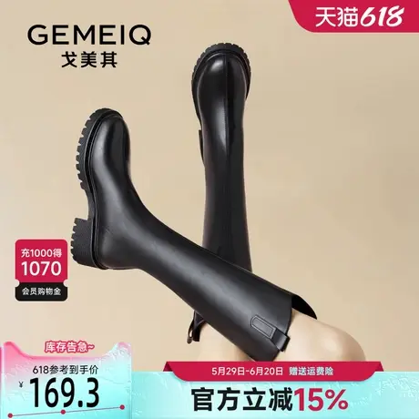 戈美其靴子女长筒靴女款2025新款春秋小个子长靴英伦风增高骑士靴商品大图