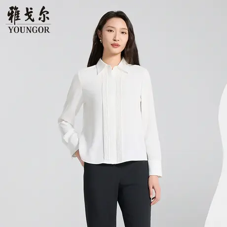 【商场同款】雅戈尔女士衬衫春季新款官方商务休闲长袖衬衫女图片