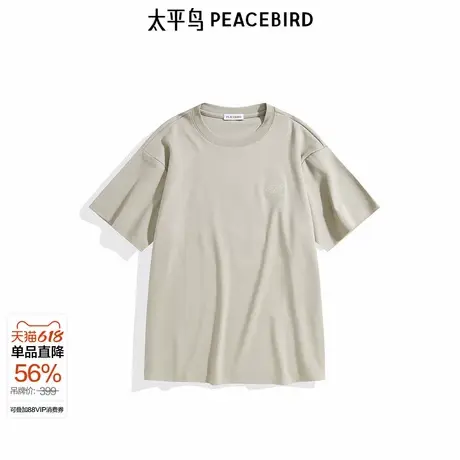 【商场同款】太平鸟男装T恤新款满版刺绣宽松短袖潮牌 B1CNE33图片