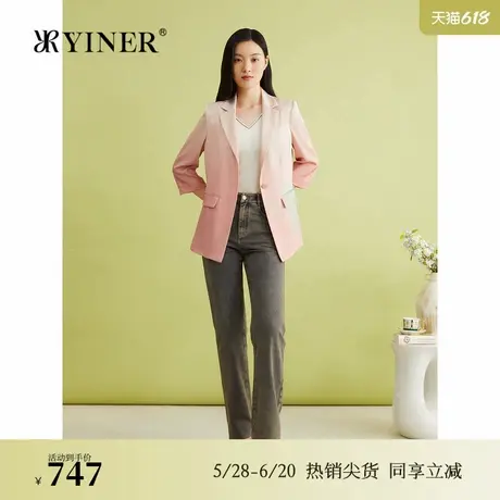 YINER音儿夏季桑蚕丝法式优雅烟灰粉休闲简约西装短外套商品大图