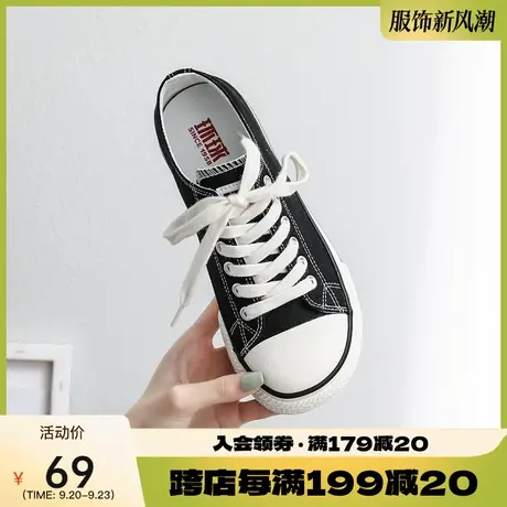 环球2023年夏季新款可爱方头帆布鞋女百搭小众休闲小白鞋女鞋子潮商品大图