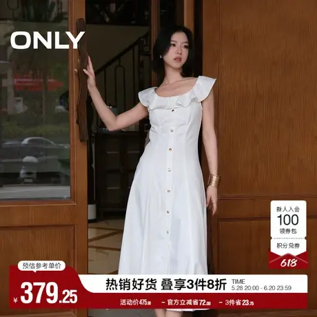 ONLY2025夏季新款减龄飞袖荷叶领拼接U型领中长裙牛仔裙连衣裙女图片