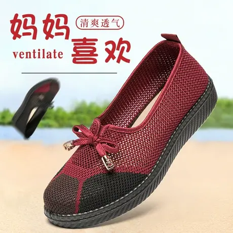 妈妈凉鞋女闰月网鞋老北京布鞋官方旗舰店正品2025新款软底不累脚图片
