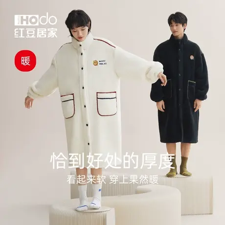 红豆居家情侣睡袍女冬天珊瑚绒加绒加厚男保暖外穿家居服睡衣长款商品大图