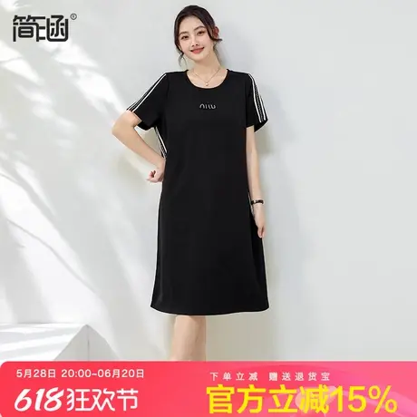 简涵大码运动休闲短袖连衣裙夏季新款200斤胖mm宽松显瘦直筒裙子图片