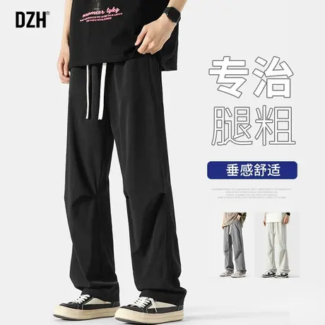 男士冰丝裤男款裤子男夏季薄款速干裤直筒休闲男裤2025新款伞兵裤商品大图