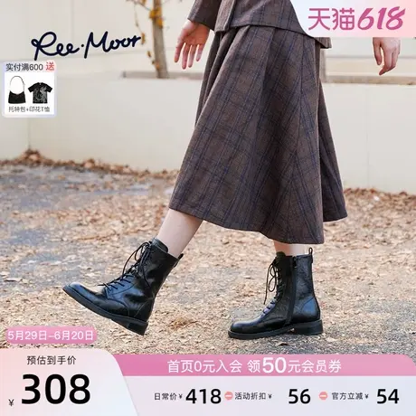 REEMOOR睿慕25新款马丁靴秋冬英伦短筒靴复古粗跟女靴显瘦短靴女图片