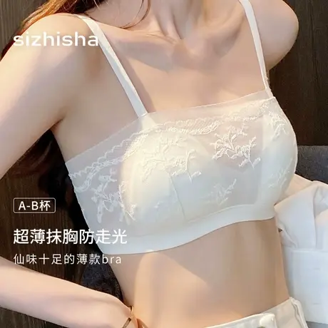 抹胸内衣女小胸聚拢夏季薄款文胸2024新款爆款超薄兔耳杯蕾丝胸罩商品大图