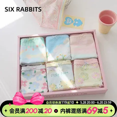 六只兔子抑菌内裤女纯棉底裆中低腰全包臀甜美少女风三条装三角裤商品大图