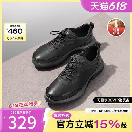 百丽男鞋加绒棉鞋休闲鞋冬季商场同款休闲运动鞋皮鞋8FD01AM4图片