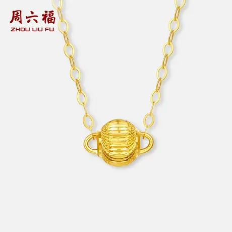周六福黄18K金项链女金珠链坠金Au750多彩时尚送女友节日礼物商品大图