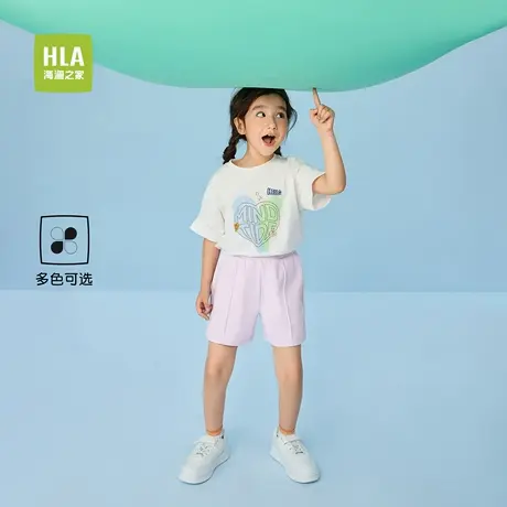 HLA/海澜之家亦心即为休闲中裤25春夏新款松紧腰刺绣短裤男女童装商品大图