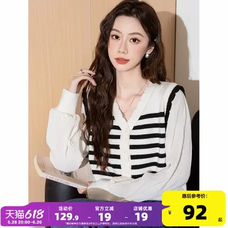 唐狮2025春秋新款拼接女毛针织开衫薄款条纹气质法式开衫外套qd商品大图