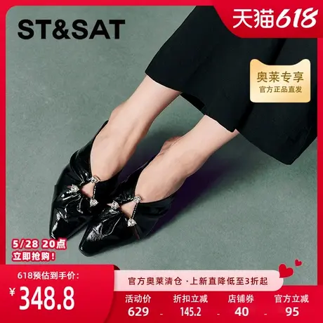 星期六包头拖春秋新款优雅时尚一脚蹬通勤女凉鞋SSC3114046商品大图