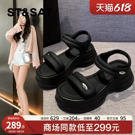 星期六凉鞋女2025新款夏季厚底增高休闲运动鞋百搭透气网面单鞋女商品大图