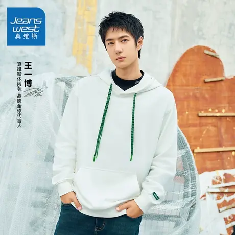 【王一博同款】真维斯男女同款连帽卫衣秋季加绒上衣情侣衣服J9图片