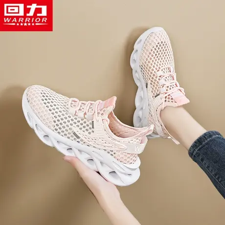 回力夏季大网眼女鞋透气网面薄款网鞋防滑运动超轻大码镂空妈妈鞋商品大图