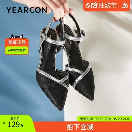 意尔康官方正品女鞋尖头百搭优雅气质后空时尚法式舒适图片