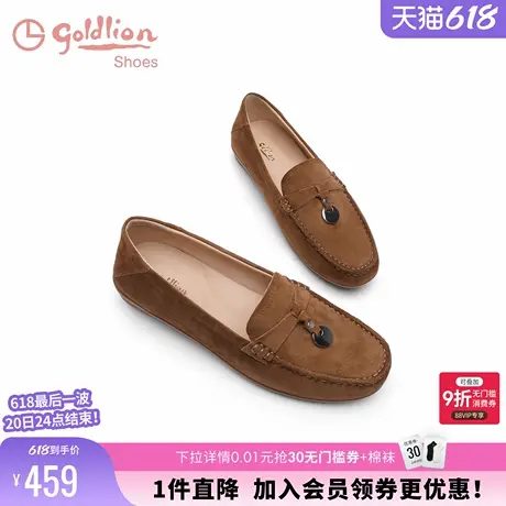 金利来软底豆豆鞋女春秋新款平底单鞋舒适软底一脚蹬低跟乐福鞋女商品大图