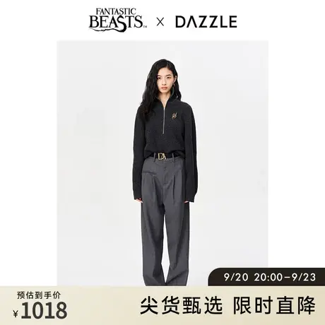 DAZZLE地素奥莱秋灰色高级简约纯羊毛半拉链针织毛衣上衣女图片