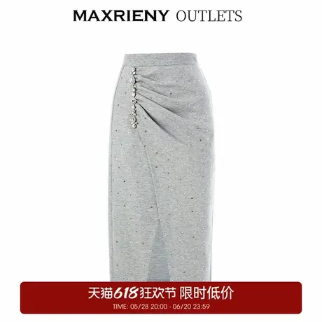 【奥莱】MAXRIENY灰色褶皱卫衣半裙春季开衩针织半身裙格雷系图片