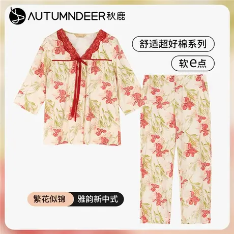秋鹿柔软透气微弹纯棉睡衣女夏薄款蕾丝V领印花七分袖家居服套装商品大图