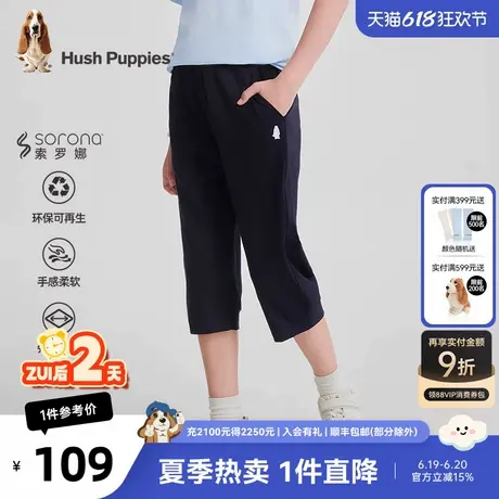 暇步士童装女童七分裤2025夏装新款儿童针织运动裤大童休闲短裤子商品大图