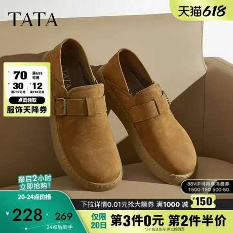TATA他她复古真皮勃肯鞋男鞋英伦软底复古皮鞋2025春新款OCD04AM5商品大图