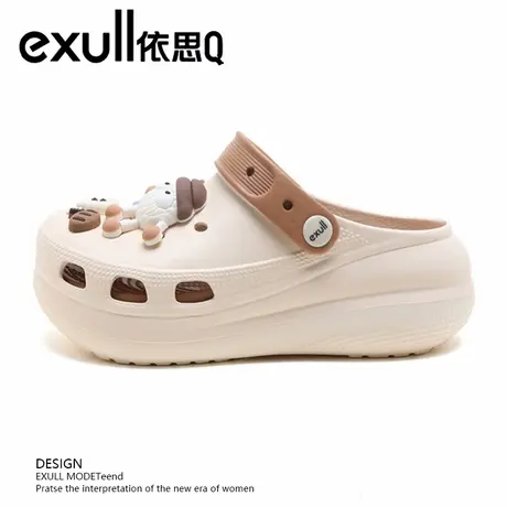 exull/依思Q洞洞鞋女士夏季防滑凉鞋厚底女款踩屎感沙滩鞋花园鞋图片