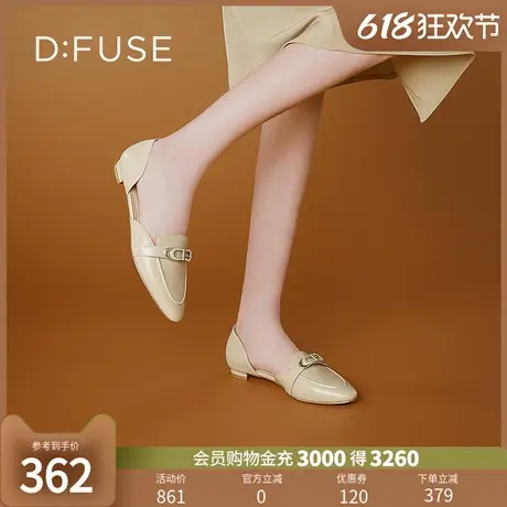 DFuse迪芙斯春款羊皮尖头低跟单鞋平底鞋单鞋DF31114004图片