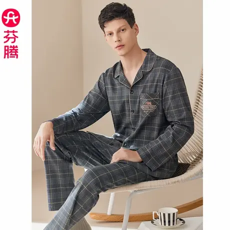 芬腾春秋款男士睡衣长袖长裤纯棉开衫格子宽松休闲全棉家居服套装商品大图