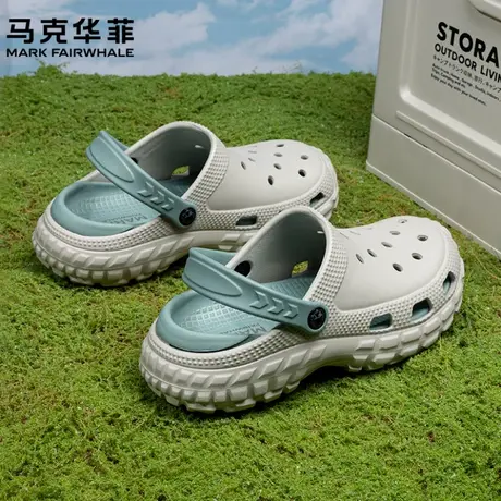 马克华菲正品洞洞鞋男户外穿雨天通勤涉水防滑两用开车包头沙滩鞋商品大图