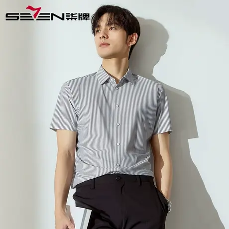 【无缝工艺】柒牌时尚竖条纹短袖衬衫男2025夏季新款男士高弹衬衣商品大图